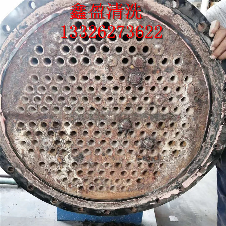 宁波化工厂换热器清洗-高压水清洗换热器