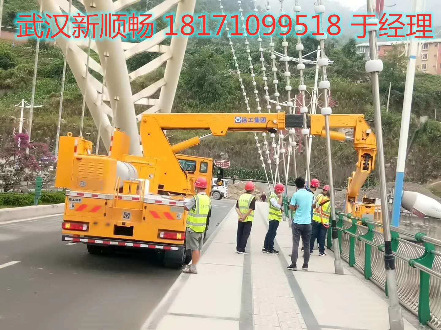 桥梁伸缩缝更换安装公司-武汉新顺畅桥检车租赁，工程质量高图片