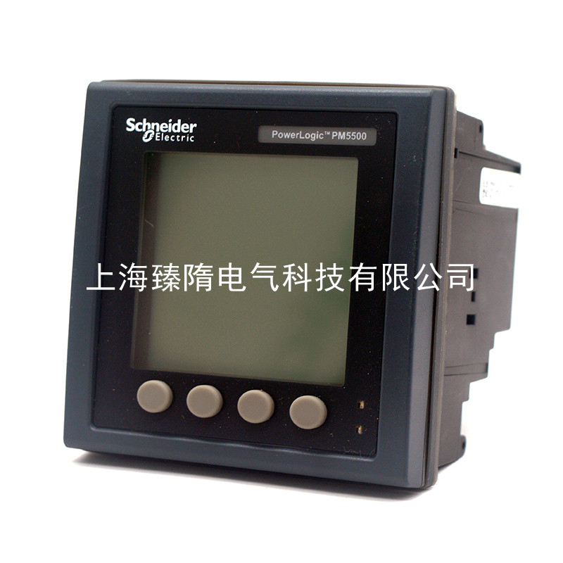 施耐德PM5563电力参数测量仪PM5000系列表计