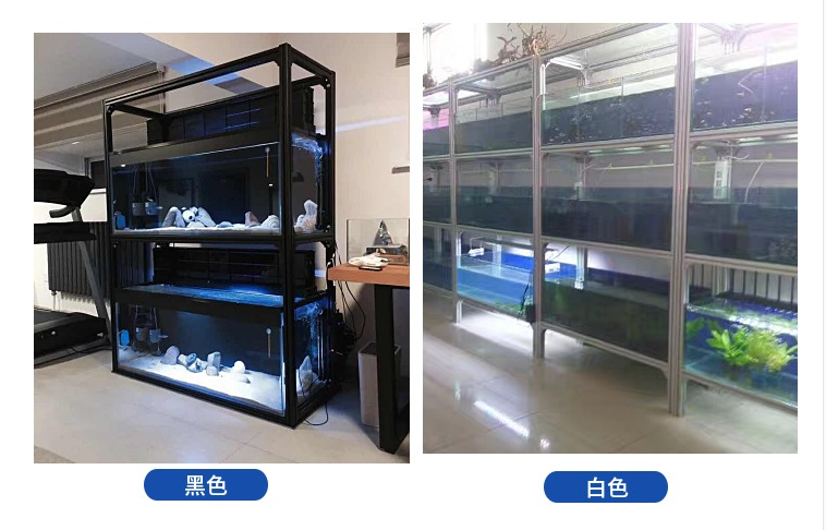 鱼缸铝型材4040流水线工作台自动化设备铝型材框架现货