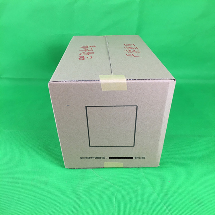 深圳市复合线纸箱厂家深圳纸箱生产厂家漆包线复合线纸箱 各种规格电子产品包装箱