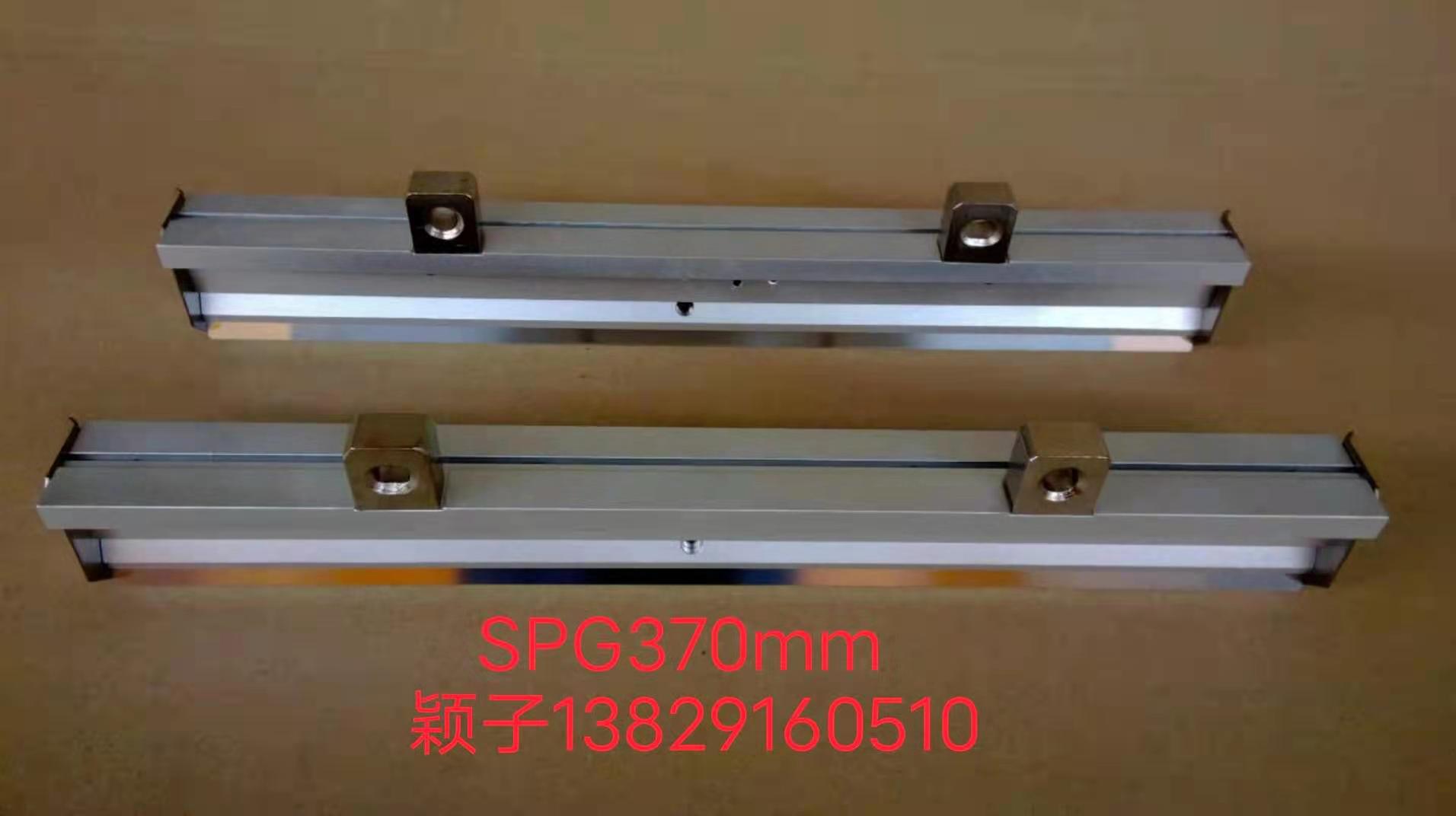 SMT刮刀松下印刷机配件SPG SP18锡膏红胶刮刀架250/300/350/370mm图片