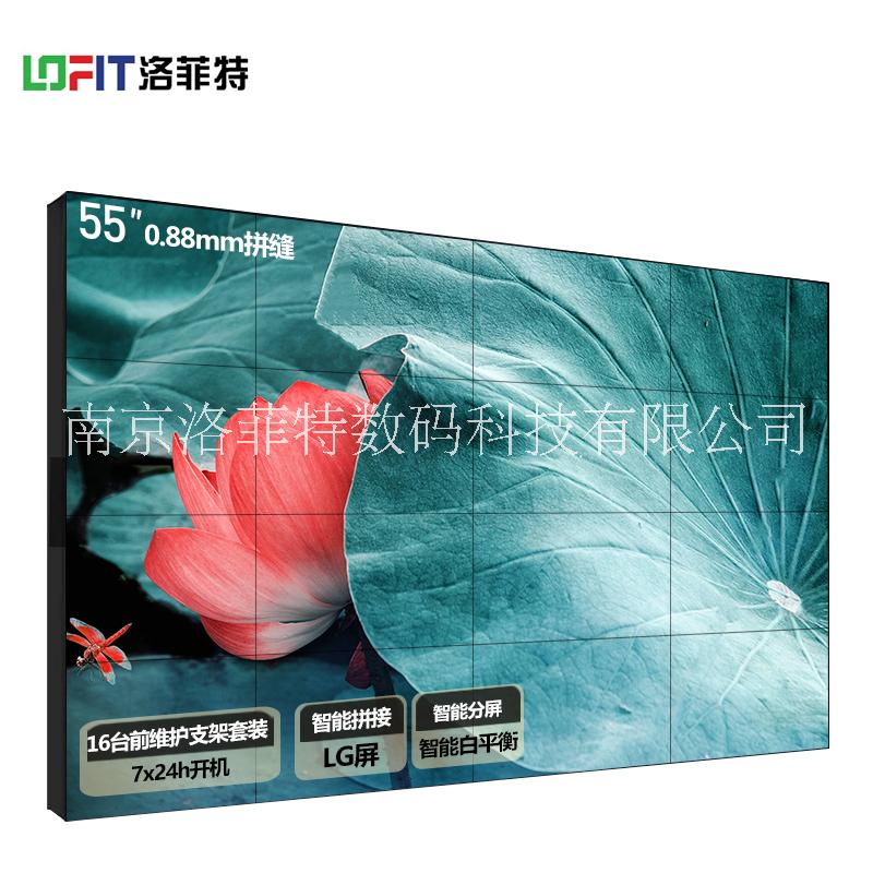 55英寸0.88mm液晶拼接屏  南京液晶拼接厂家图片