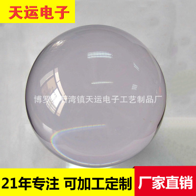 AB-90MM琥珀透明球 亚克力树脂透明球 树脂摆件 琥珀透明球批发厂家