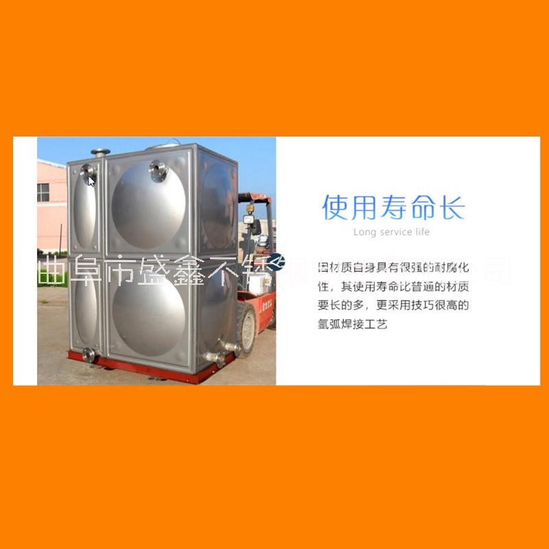 山东不锈钢储水箱消防水箱组合水箱焊接水箱