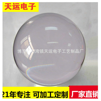 AB-90MM琥珀透明球 亚克力树脂透明球 树脂摆件 广东琥珀透明球批发厂家