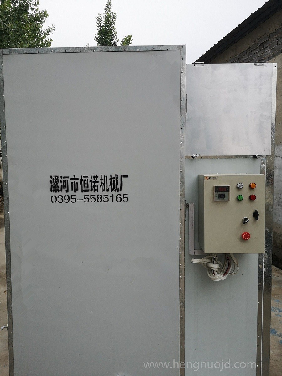洛阳HNHGJ-D4型电加热型箱式自动脱水烘干机生产厂商