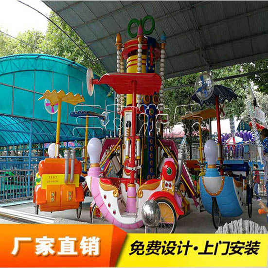 快乐飞船游乐设备，儿童游乐设施，公园游乐设备