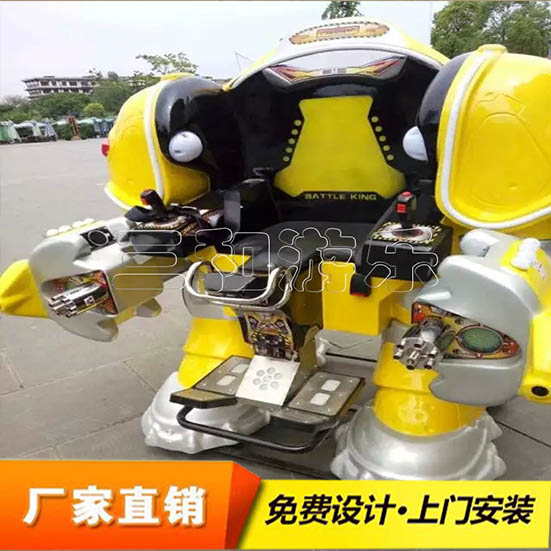 郑州市机器人游乐设备厂家