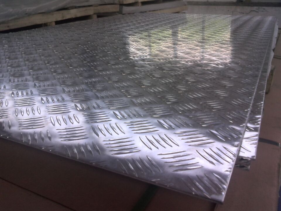 花纹铝板、多少钱、质量好、价格低、供应【上海齐驿铝业有限公司】