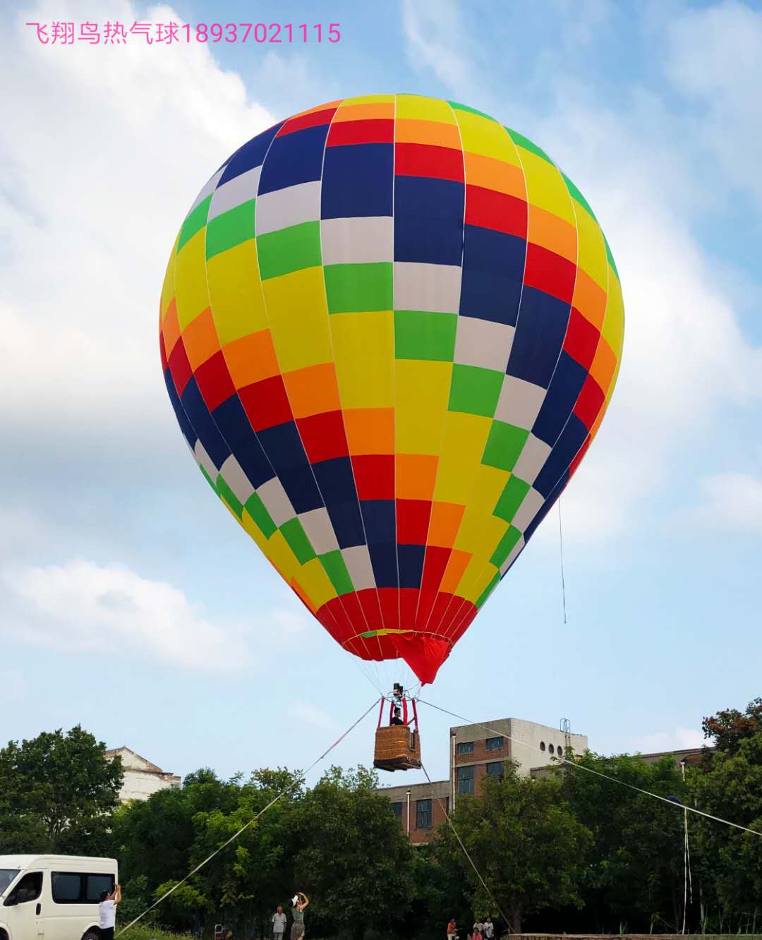 河南商丘热气球出售图片