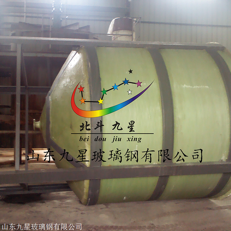 上海搅拌罐生产厂家定制供应报价热线价格合理