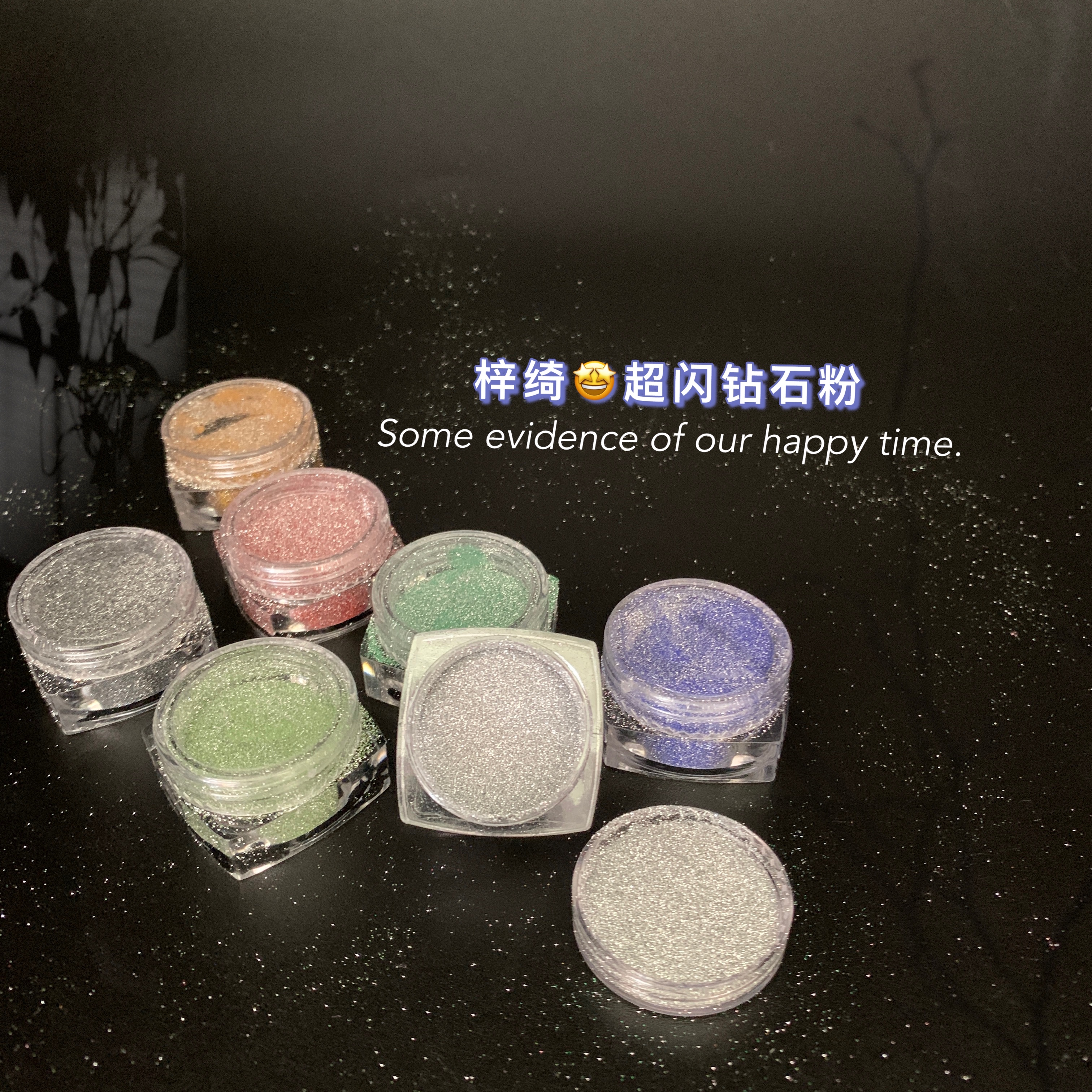 广东广州水钻粉金葱粉产地 厂家批发市场 价格从优