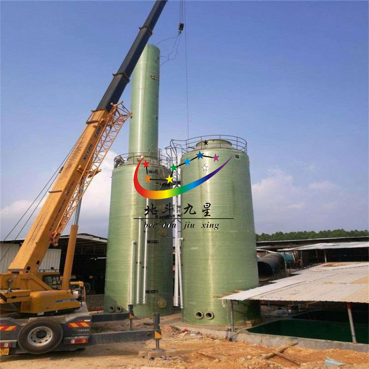 废气处理环保设备大型玻璃钢吸收塔厂家