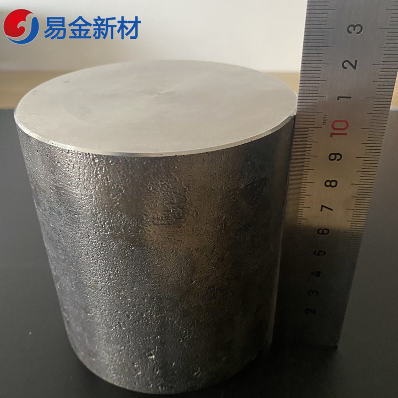 北京市高熵合金锭材厂家FeNiCrCuAl高熵合金锭材 成份可定制加工 精密合金 悬浮熔炼