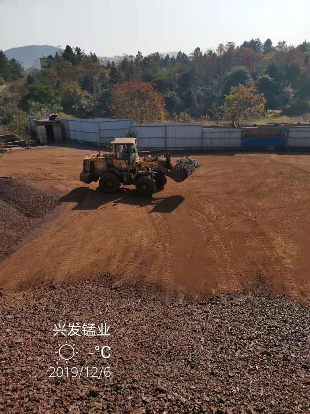 湖南厂家现货供应洗炉锰矿  国产锰矿