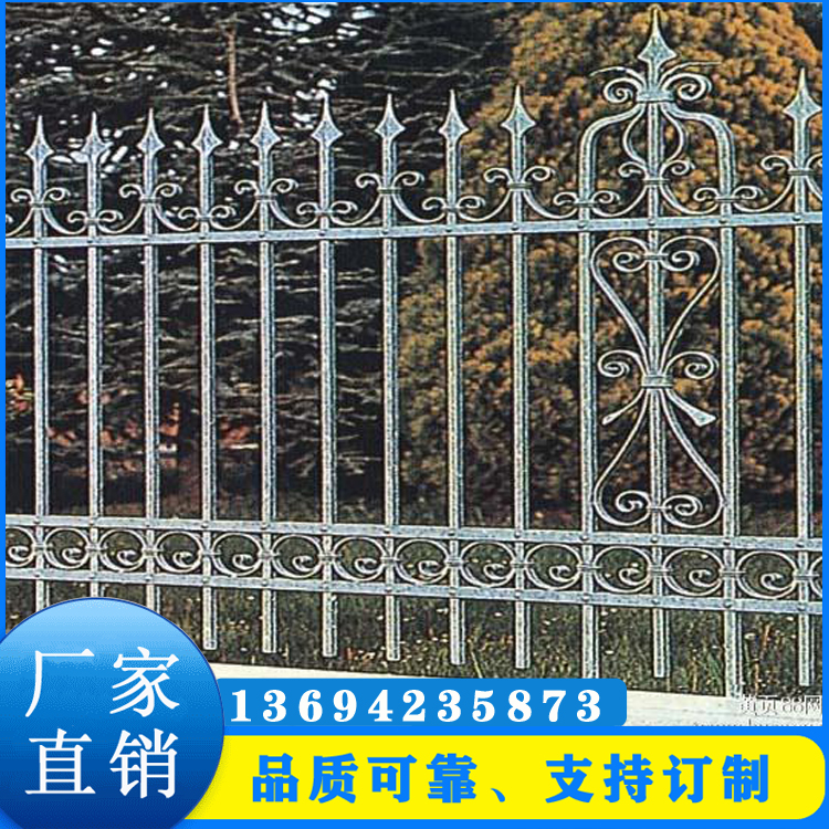 广州天河小区围墙护栏  厂区外墙防护栏 车间隔离网 晟成围栏 锌钢护栏 栅栏图片