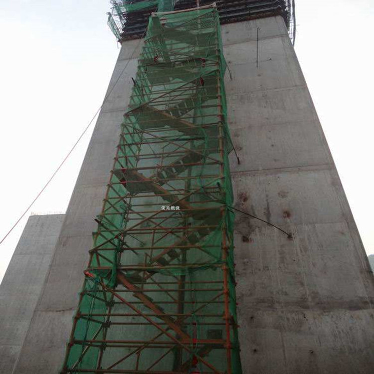 高空建筑爬梯 香蕉式爬梯 路桥基坑爬梯