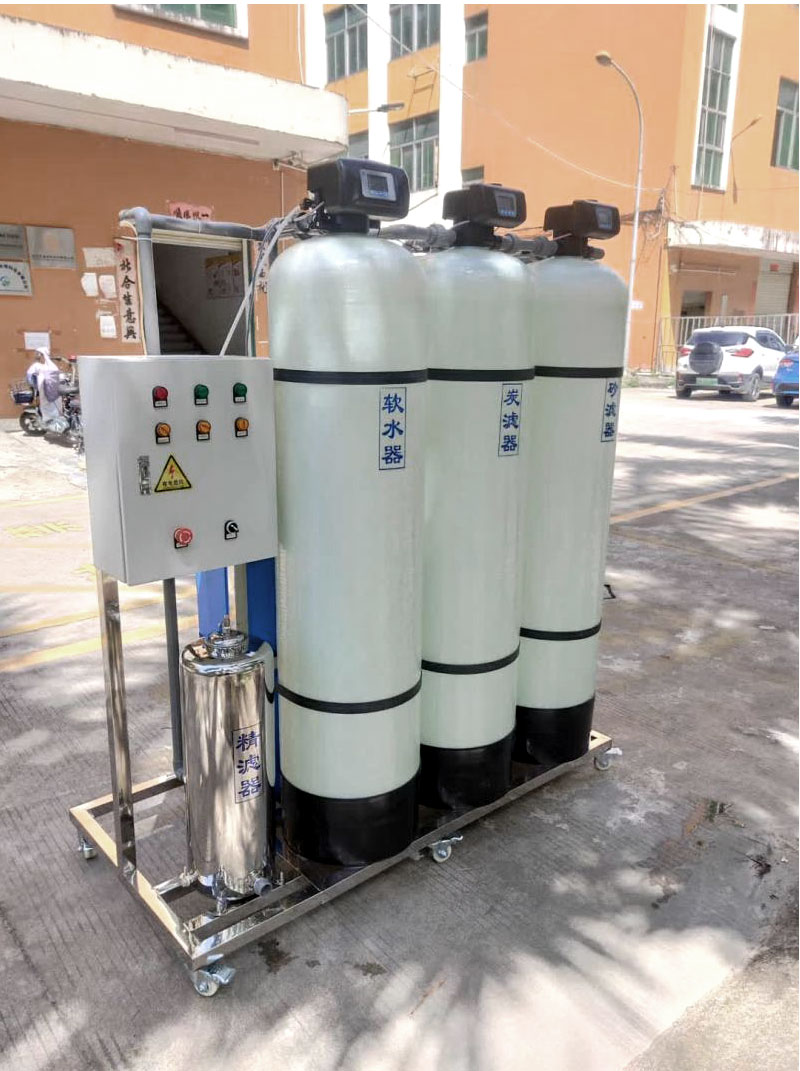 【真不错】小型全自动软化水装置公司 小型软化水处理设备-湖南鸿图利泽环保技术有限公司