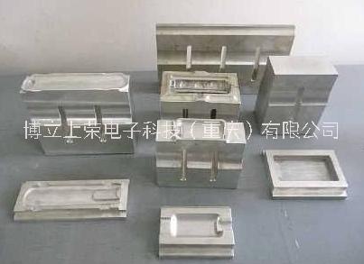 超声波焊接模具、工装图片