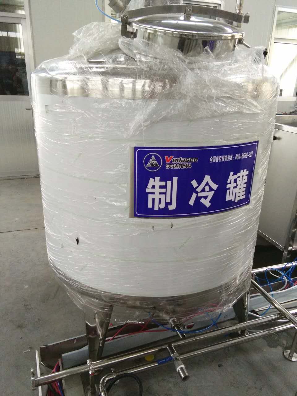 牛奶加工设备 牛奶生产线制冷罐 乳品生产线设备厂家图片