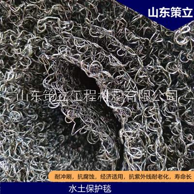 A20水土保护毯 厂家定制7020/7220三维网状保护毯 三维复合生态网垫