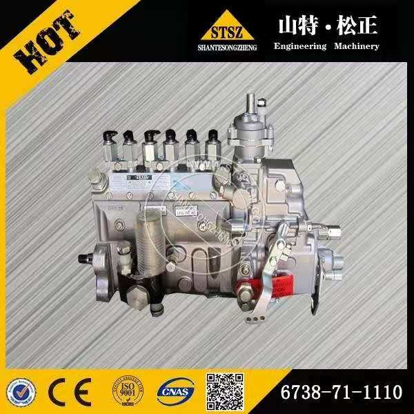 沧州小松配件 小松原厂挖掘机PC2000-8燃油泵6245-71-1100