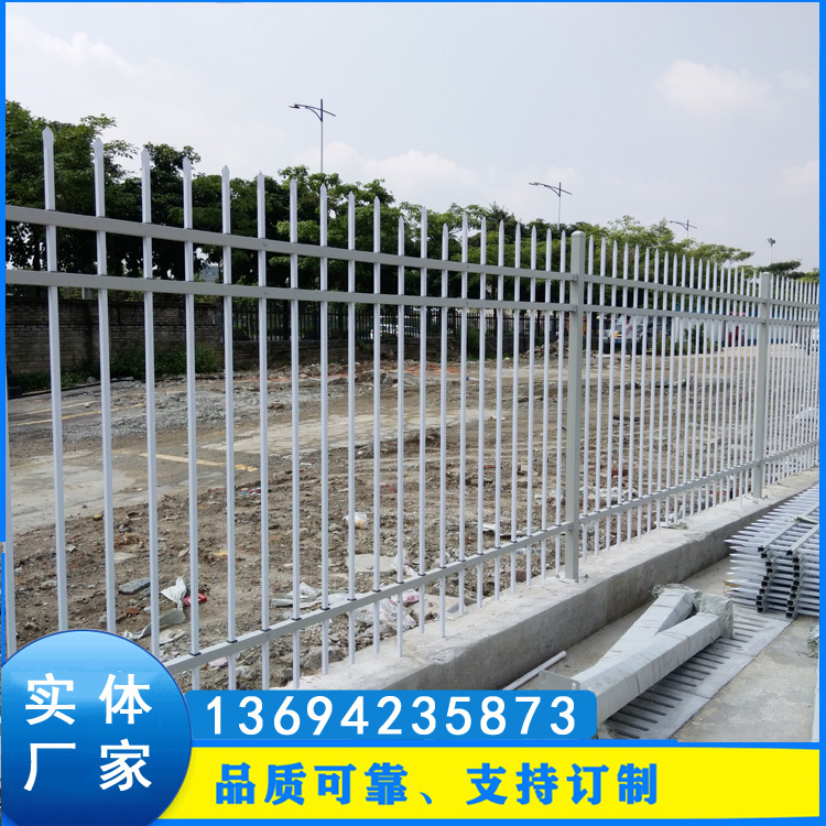 广东锌钢围墙护栏生产厂家 阳江公园隔离防护栅栏 锌钢护栏定做 热镀锌围栏护栏栅栏