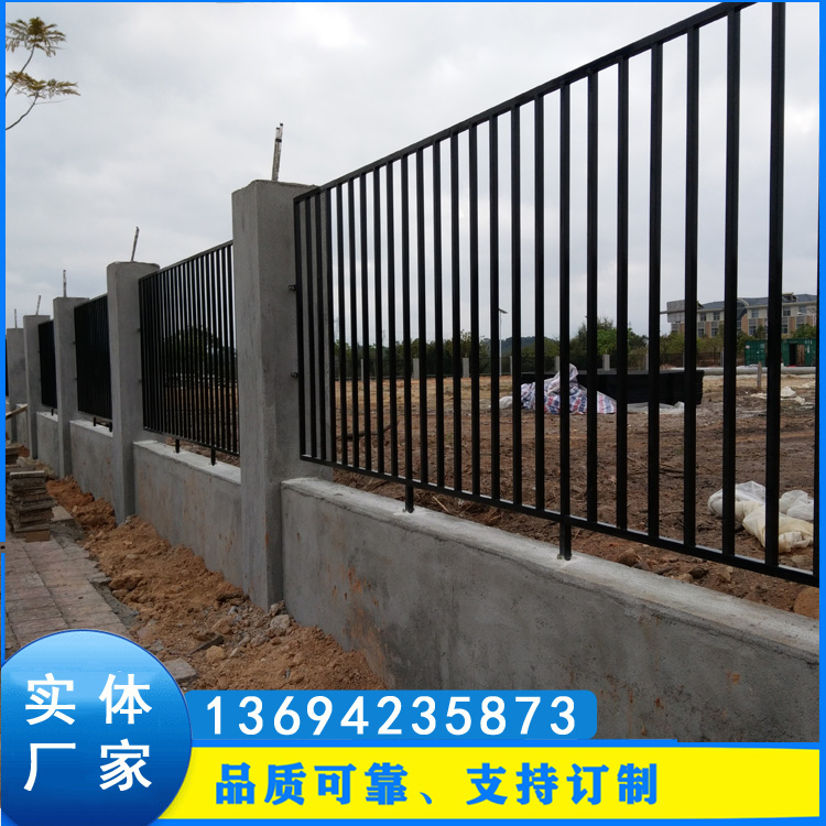 厂区护栏 锌钢护栏 市政护栏 隔离护栏 锌钢围栏 锌钢围墙防护栏