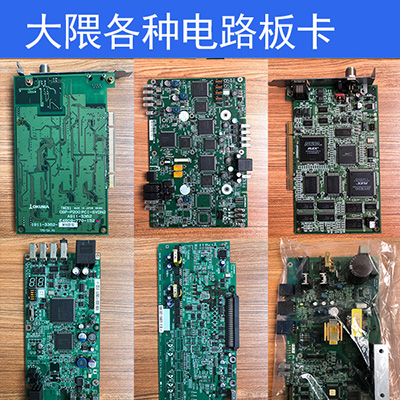 大隈OKUMA维修-数控系统配件的驱动器，电源，电机，电路板维修及销售图片