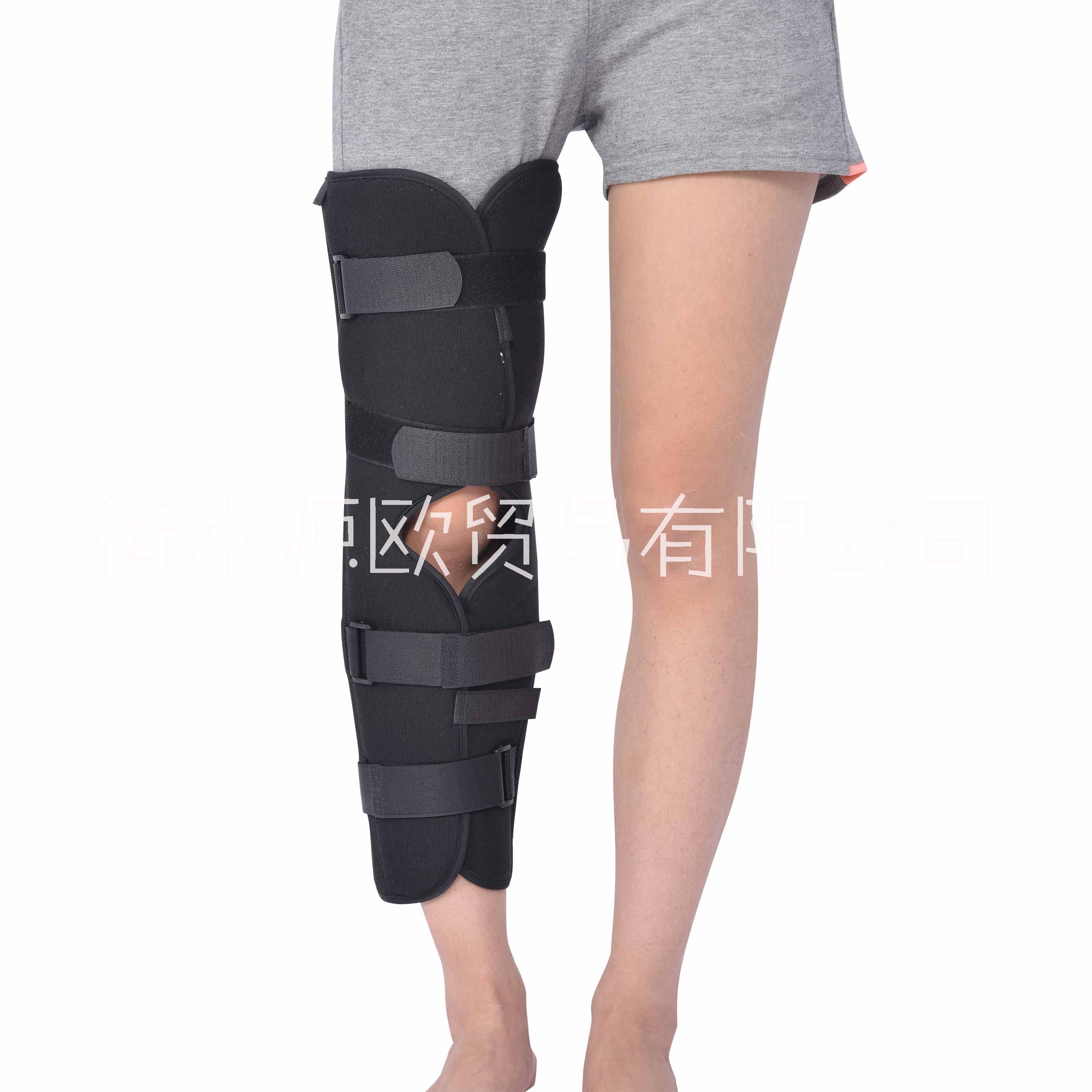 蕴予源  膝关节医用固定带 半月板康复固定带 膝关节固定带