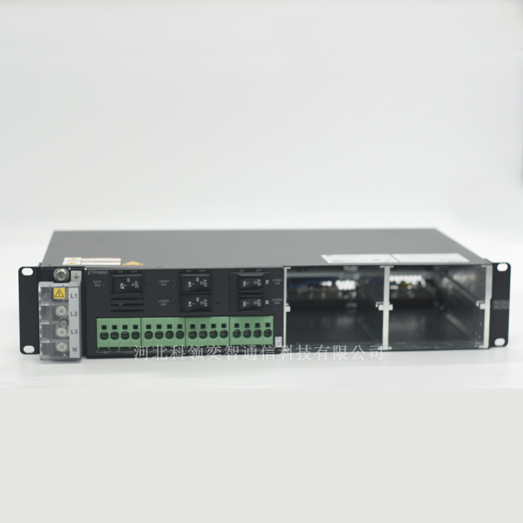 华为ETP4890-A2 嵌入式通信电源系统 科领奕智