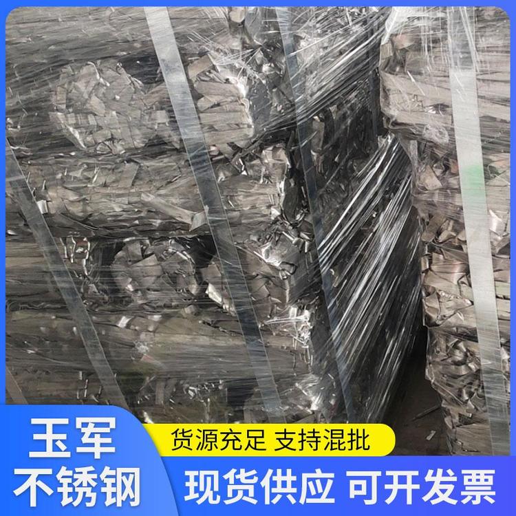 贵阳建筑钢材不锈钢废料回收贵阳建筑钢材不锈钢废料回收电话，不锈钢废料回收公司