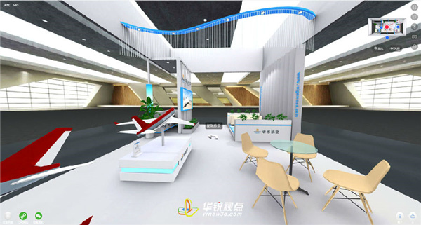企业3d虚拟展厅制作就找广州华锐互动专业靠谱的vr公司
