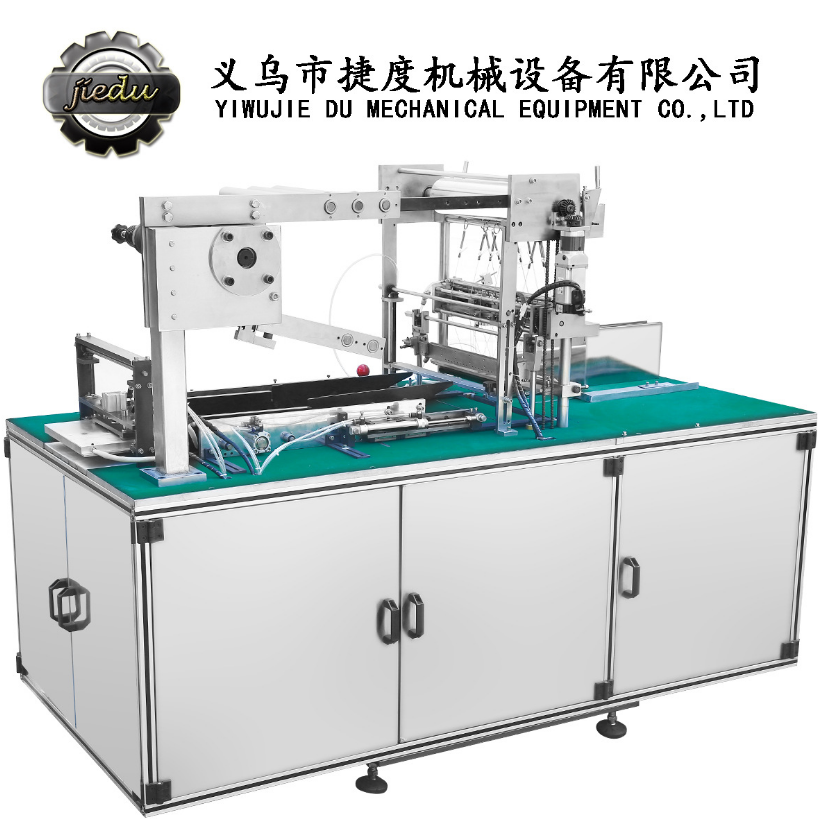 广州三维透明膜包装机  三维透明膜包装机厂家