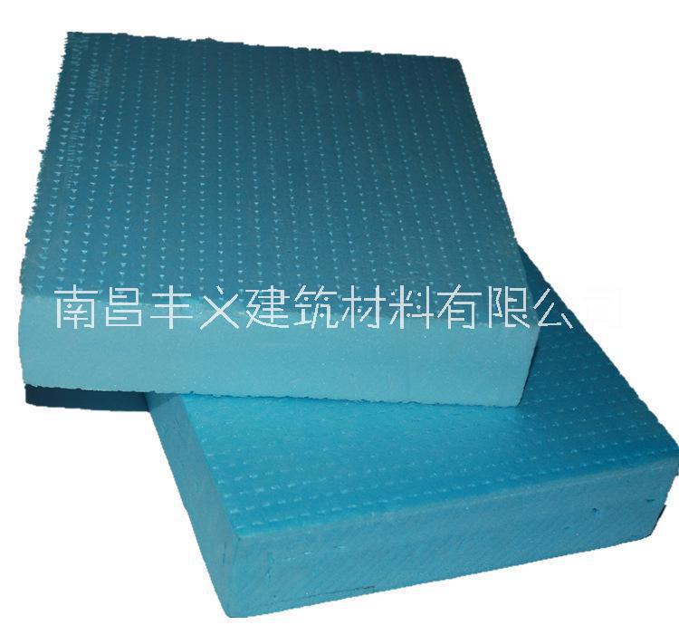 江西抚州挤塑板聚苯板厂家定制销售批发价格