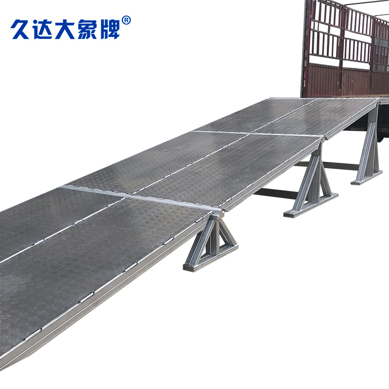 9.6米移动式铝合金卸货平台