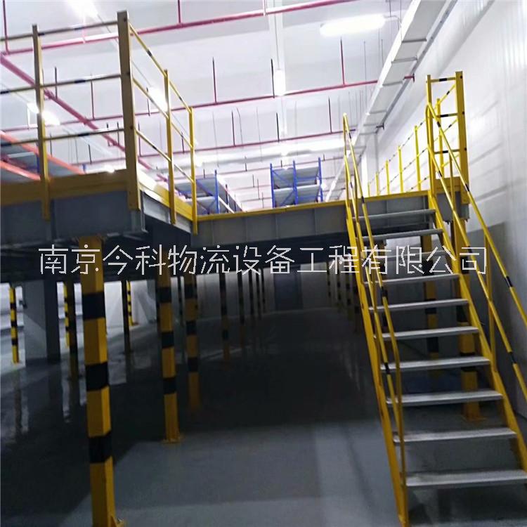 南京市钢平台厂家钢平台