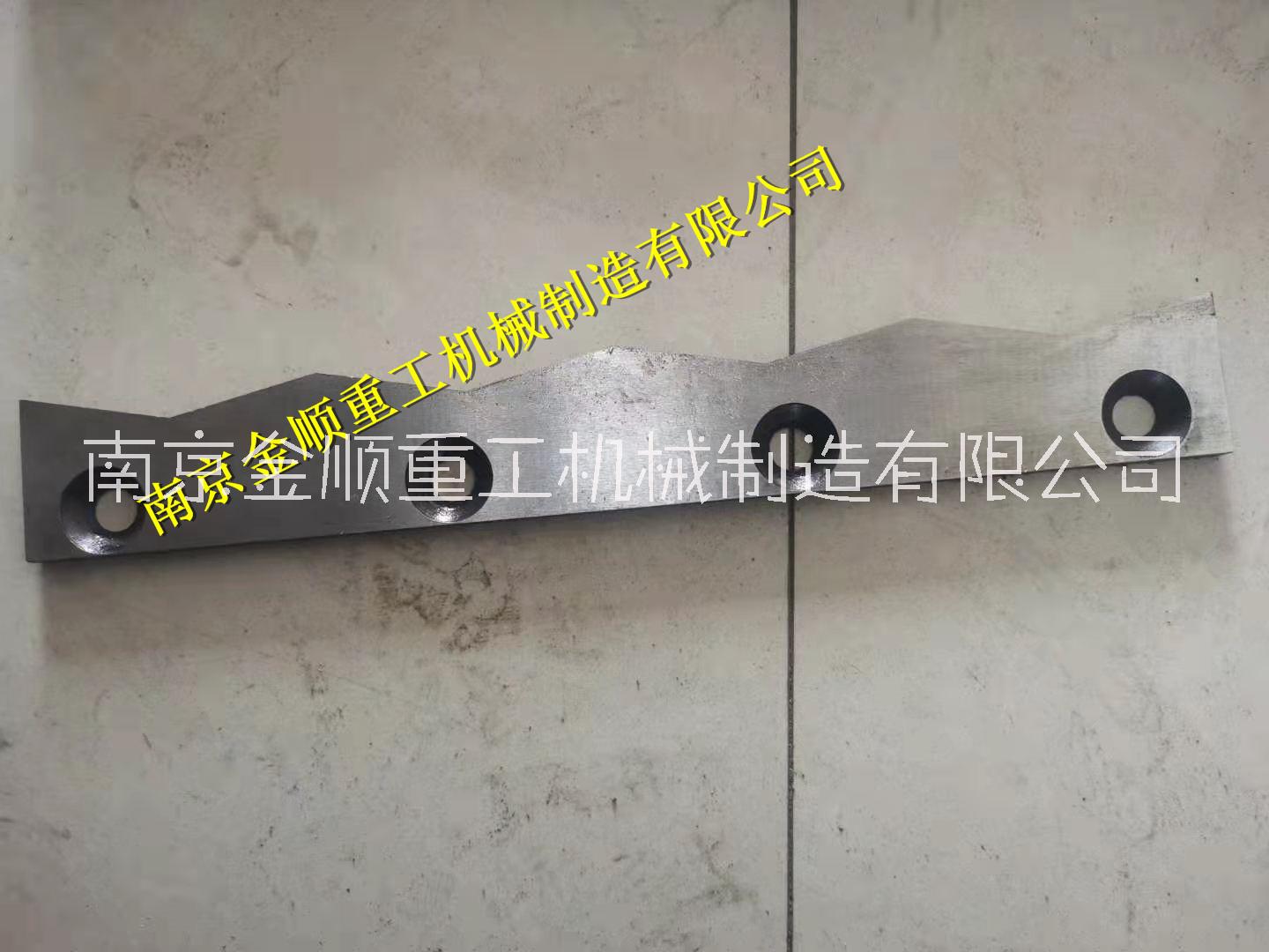 南京市天朗打捆机动刀厂家