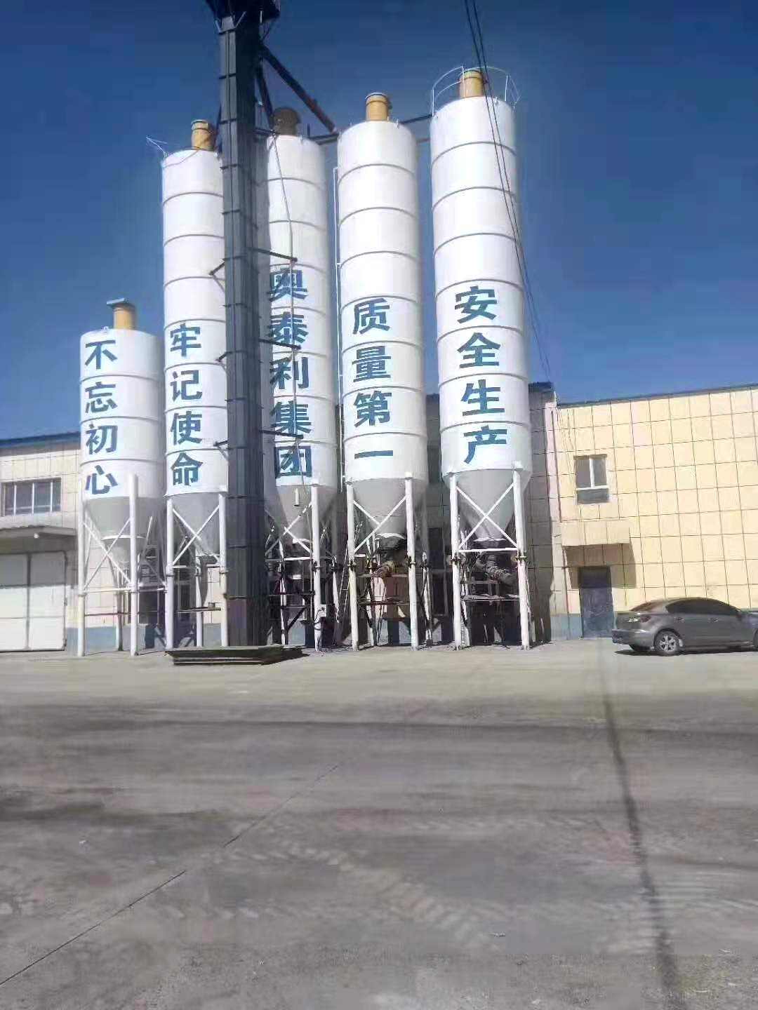 奥泰利灌浆料厂家 郑州梁板柱加固灌浆料产品特点