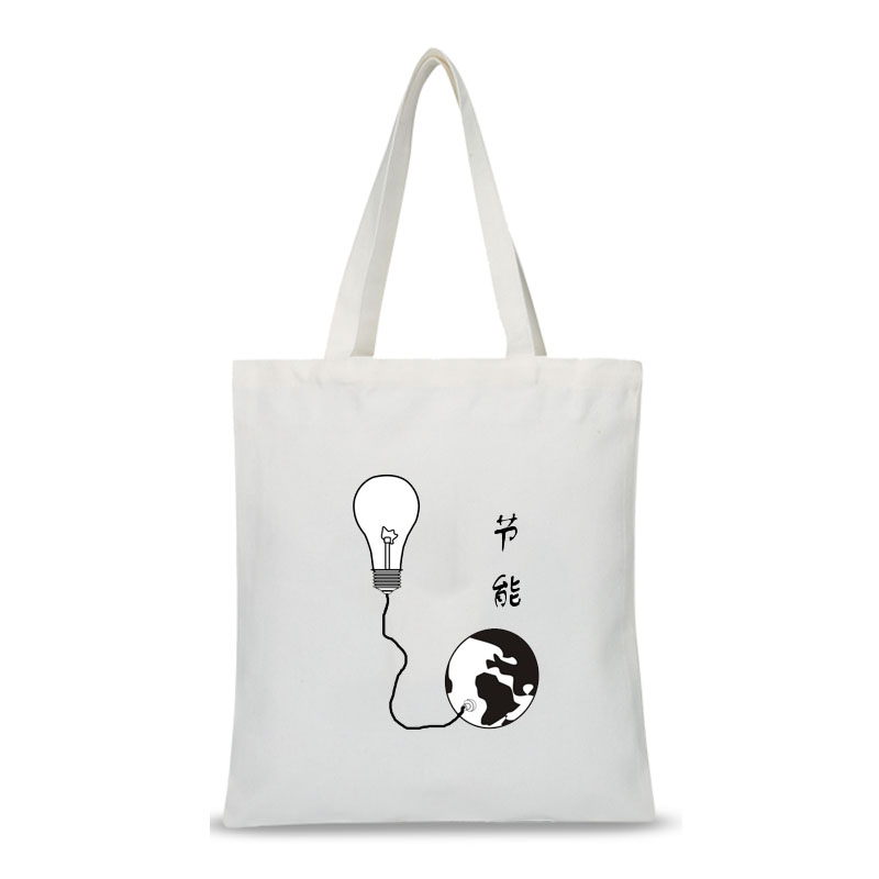 环保袋帆布袋定制设计厂家、环保袋帆布袋定做价格、 上海方振可定制logo图片