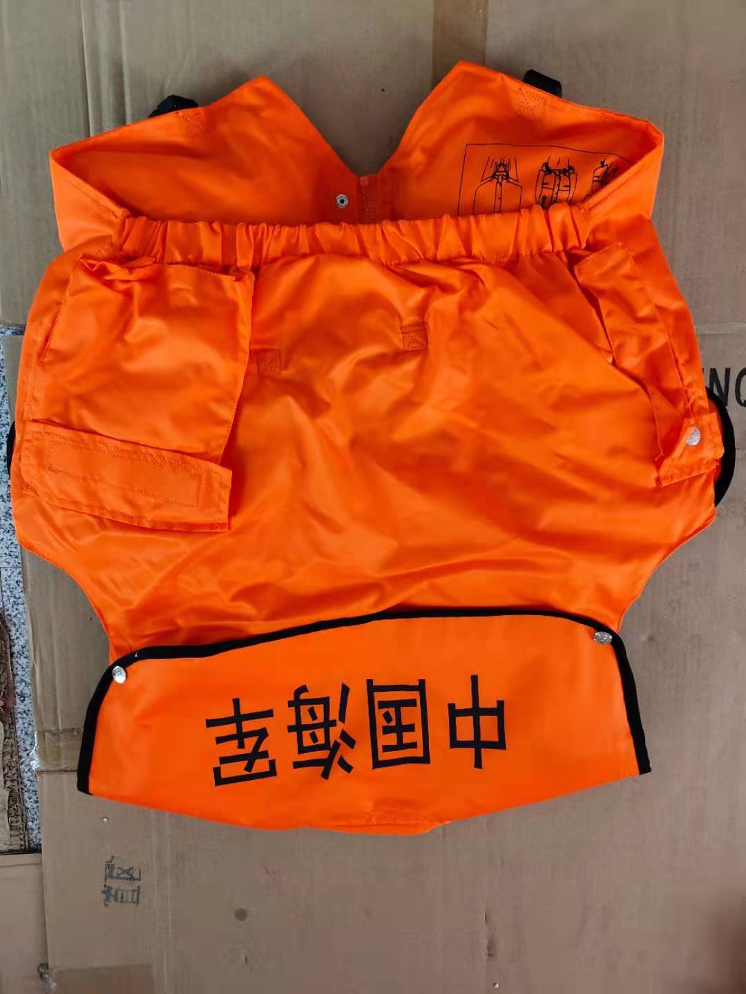徐州市海警充气式救生衣厂家江苏救生衣厂家 海警充气式救生衣批发