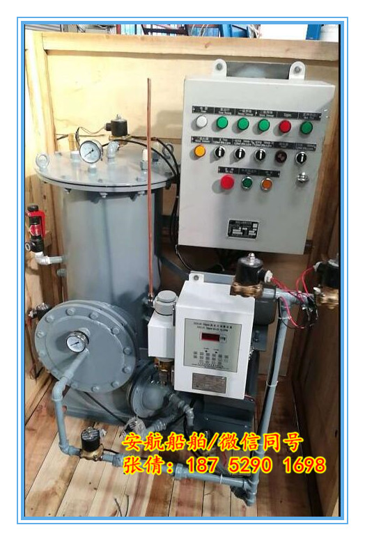 盐城市CYSC107A-2油水分离器厂家CYSC107A-2油水分离器  15PPM舱底水分离装置 CCS船级社认证