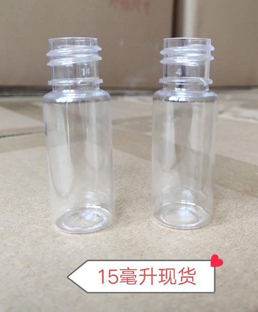 生产定做各种规格 pet透明塑料喷雾瓶 化妆品分装瓶 洗手液瓶 消毒液瓶图片
