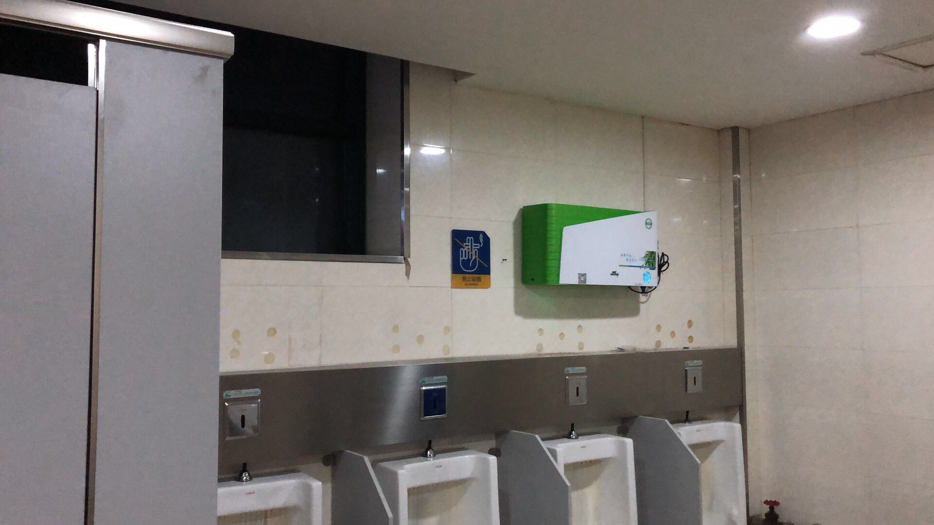 途炜科技智慧公厕系统平台智能公厕红绿灯有人无人指示牌 厕所信息展示屏幕新风除臭机