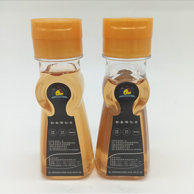 100毫升异形瓶 100毫升异形瓶供应 100毫升异形瓶厂家 100毫升异形瓶价格 100毫升异形瓶直销