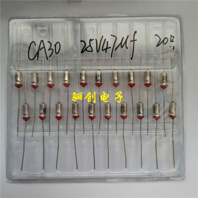 CA30-6.3V-47UF-M厂家规格价格货期CA30型非固体电解质钽电解电容CA30-6.3V-68UF-M