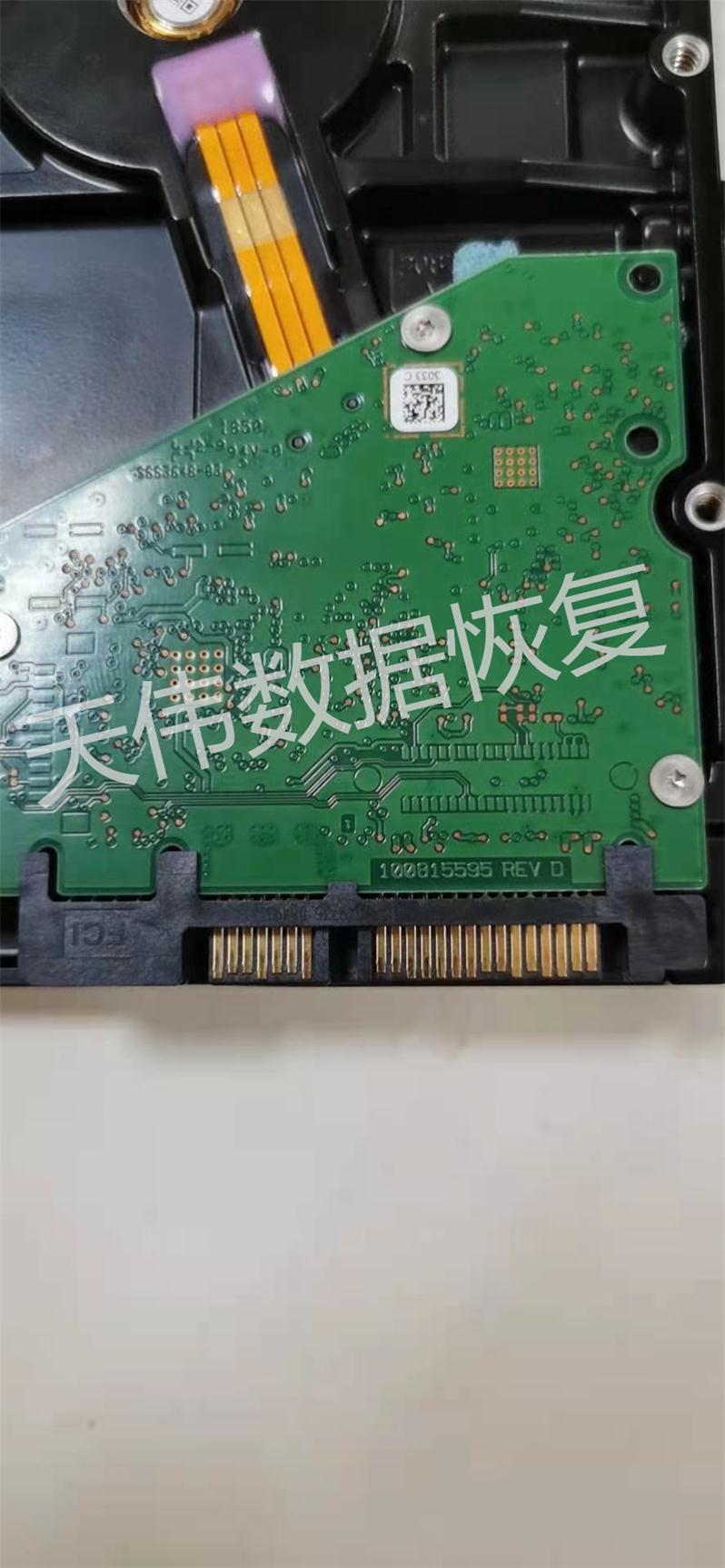 硬盘坏天津数据恢复公司