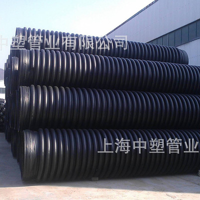 上海中塑HDPE中空壁缠绕管 中空壁缠绕管 PE管 B型