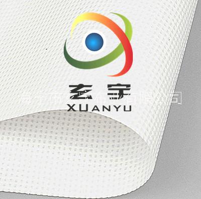 浙江厂家供应户外广告带底白色喷绘pvc网格布 网眼布 PVC喷绘网格布